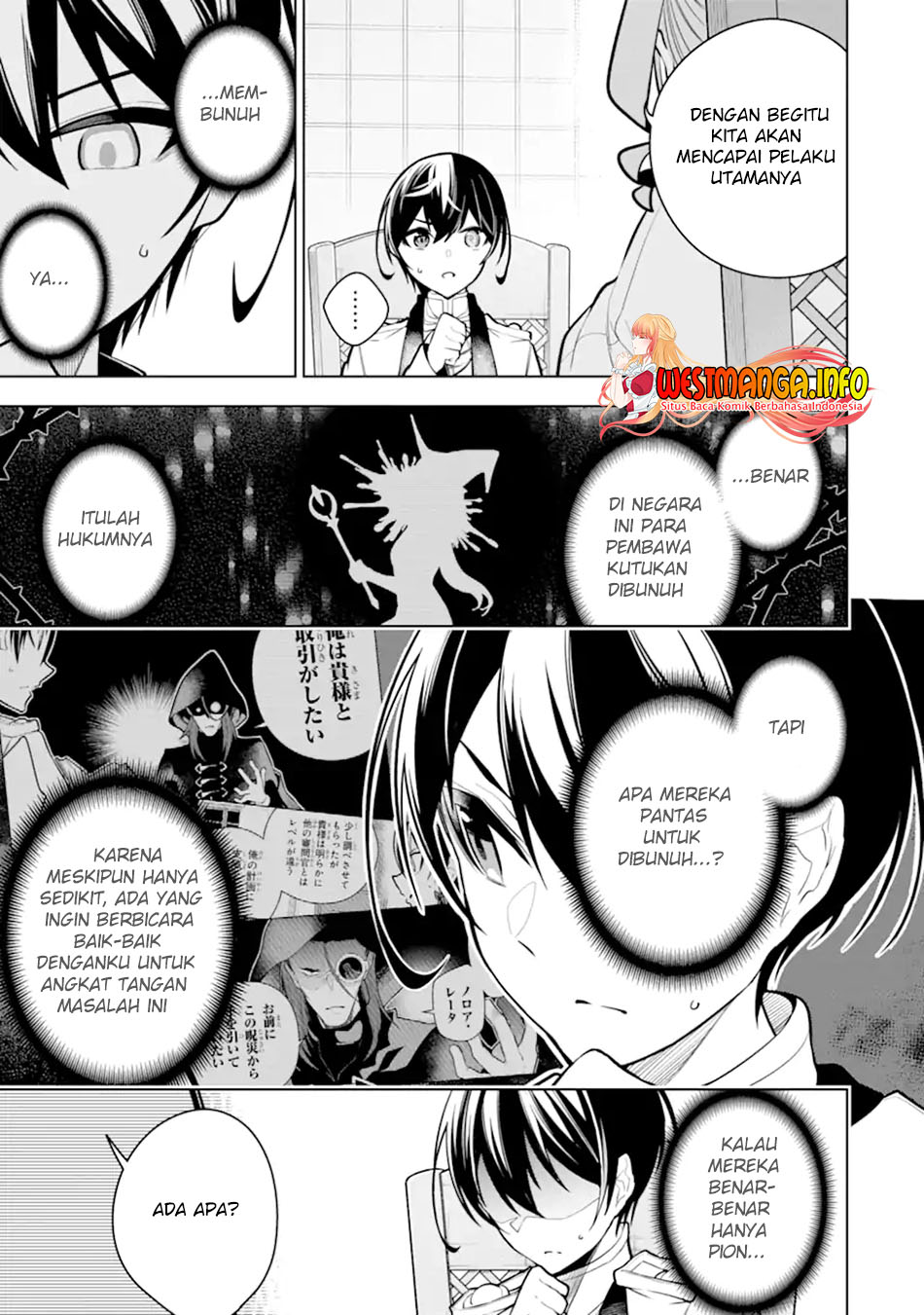 Sobiwaku Zero No Saikyou Kenshi Demo, Noroi No Soubi (kawai) Nara 9999-ko Tsuke-hodai Chapter 33.2 Gambar 13